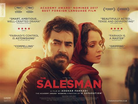  2017년 아카데미상 외국어영화상 후보작 '살아남은 자들'(A Salesman)'이 이란 영화 산업에 미친 영향